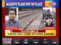 Indian Railways expansion plans in NE include laying tracks till China border