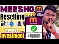 How To Resell On Meesho And Earn Money | Earn Money from Meesho Affiliate Marketing