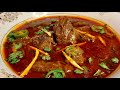 Beef nihari recipe |boneless beef instant nihari in pressure cooker |homemade nihari masala