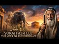 Why Surah Al-FIL was revealed ?