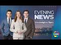 CHCH Evening News at 11
