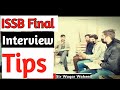 ISSB Final Interview Tips By Sir Waqar Waheed | ISSB Test Preparation | PMA Long Course Interview