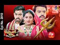 Attarintiki Daredi | 6th July 2021 | Full Episode No 2010 | ETV Telugu