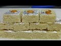 Coconut Barfi Recipe | How to make Coconut Barfi | Nariyal Barfi | Instant Coconut Barfi
