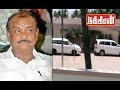 IT raid on former ADMK Minister Natham Vishwanathan home !