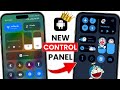 Best control center app for android | 2025 | Control Center | Customize Android Phone #tricks 