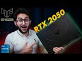 Ye Kaisa Combination Hai?🤔 Asus TUF Gaming F15 | RTX 2050