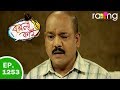 Borola Kai - বৰলা কাই | 30th Apr 2019 | Full Episode | No 1253
