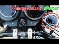 splendor engine temperature meter