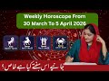 Weekly horoscope from 30 March to 5 April 2026 | ARIES, TAURUS, GEMINI, CANCER |.