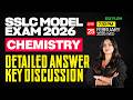 SSLC Model Exam 2026: Chemistry | Detailed Answer Key Discussion | Xylem SSLC