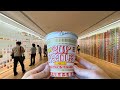 Cup Noodles Making at CUPNOODLES Factory