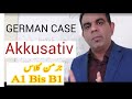 Akkusativ Case in German language with urdu and Hindi / Learn easy german Grammar and Easy and Basic
