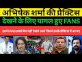 Pakistani Media Shocked Huge Crowd Watch Abhishek Sharma Practice In Premdasa | Pakistani Media |