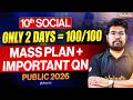 10th Social Only 2 Days = 100/100 🔥| Public Exam Important questions 2026 PDF 📝| Yazhiniyan Sir