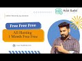 Free Hosting with Indian Server 🔥 100% Free Web Hosting in India!