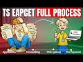 From Application to Seat Allotment🎯 | TS EAPCET 2026 Complete Guide in Telugu🔥|