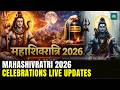 Mahashivratri LIVE 2026 | Grand Celebrations From Isha Foundation | Mahashivratri Celebrations LIVE