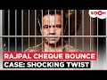 Rajpal Yadav cheque bounce case UPDATE | Actor CLEARS ₹2.5 Crore of ₹5 Crore dues; REVEALS lawyer