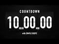 10 Hour Countdown Timer 🕙 Flip Clock with Simple Beeps 🔊🖤