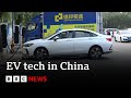 China’s booming EV industry | BBC News