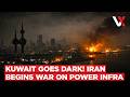 Kuwait's Transmission Lines Knocked Out As Iran Retaliates After Strikes On Power Infra | VERTEX