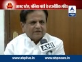 Ahmed Patel denies Modi's claim of friendship, calls it ridiculous