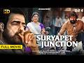 SURYAPET JUNCTION (2026) New Released Full Action Thriller Hindi Dubbed Movie | Latest South MovieHD