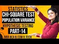 Introduction to Chi-Square Test|Population Variance |Statistics|BBA|BCA|B.COM|B.TECH|Dream Maths