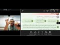240724 | Siri 8 : Bab Qirad - Silibus KBD Syariah (Kitab Iqna') - Ustaz Mahadi bin Mohammad