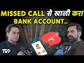 Missed Call से Scammer कर रहे आपका Bank Account खाली ? | Cyber Expert Amit Dubey | TRP | @RJRaunac