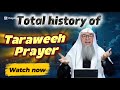 Did the Prophet ﷺ Start Taraweeh? The Truth About “Bid‘ah” Explained