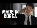 Made In Korea | English Trailer | Disney Plus