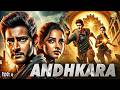 Mahesh Babu Blockbuster Action Movie 2026 | Andhkara Full Movie 2026 | South New Action Movie 2026