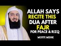 Allah Says Recite This | A Powerful Quranic Dua I Never Miss After Fajr Prayer | Islamic Reminder