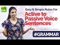 Basic English Grammar rules to convert Active voice to Passive voice sentences. | Learn English