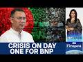 Tarique Rahman’s Rocky Start As Jamaat Protests Over Reforms | Vantage With Palki Sharma