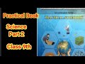 Practical Book 9th  Class  Science part 2