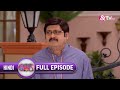 क्या Tiwari हैं Khooni का Next Target ? | Bhabi Ji Ghar Par Hai Full Ep 355 | 7 Jul 16@andtvchannel