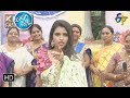 Panduga Chesko | 13th September 2019 | Full Episode | ETV Telugu