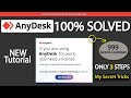 AnyDesk License Warning Reset | Use AnyDesk Without Purchasing a License | ✅ SOLVED 🔓🗝️