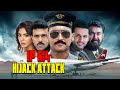 IP 614 - PLANE HIJACK | New (2024) Released South Indian Hindi Dubbed Action Movie | New South Movie