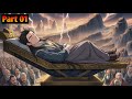 (01) Sleeping Overpowered God Manhua Explained in Hindi #manhwa #anime #manhua #manga