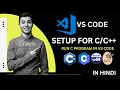 Install \u0026 Configure VS Code With MinGW Compiler C/C++  Hindi #mingw #visualstudio #c #c++