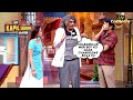 किसने बोला Dr. Gulati की बेटी को चमगादड़? | The Kapil Sharma Show | Sunil Grover Comedy