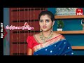 Manasantha Nuvve | 9th August 2023 | Full Episode No 487 | ETV Telugu