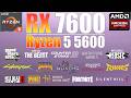 RYZEN 5 5600 + RX 7600 8GB | New 18 Games Tested | RX 7600 Gaming Test