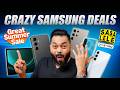 Top 8+ Crazy Samsung Deals ⚡Ft. Flipkart SASA LELE \u0026 Amazon Great Summer Sale
