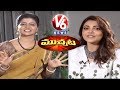 Muchata | Savitri Chit Chat With Heroine Kajal Agarwal | Sita | V6 News