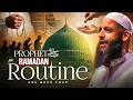 How to Maximize Your Ramadan Like the Prophet (ﷺ) | Abu Bakr Zoud